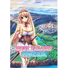 Holy Paladin Cynthia (Steam/WW)