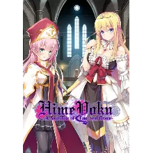 HimeYoku: A Sacrifice of Lust and Grace (Steam/WW)