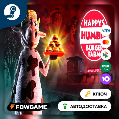 Happy's Humble Burger Farm (РУ+СНГ) КЛЮЧ STEAM - irongamers.ru