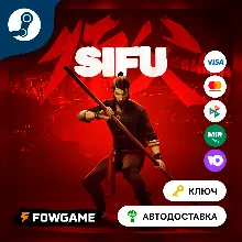 SIFU (РУ+СНГ) КЛЮЧ STEAM