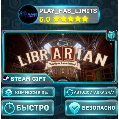 Librarian: Tidy Up the Arcane Library! *RU/BY/UA/СНГ Steam Auto - irongamers.ru