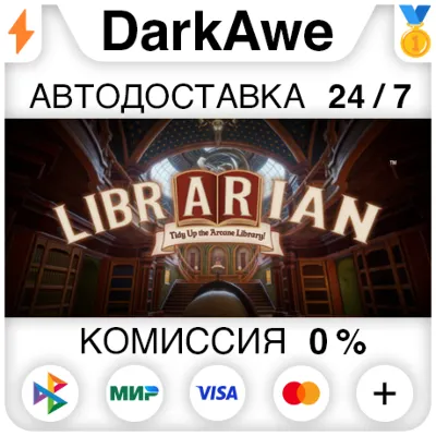 Librarian: Tidy Up the Arcane Library! STEAM•RU АВТОДОСТАВКА 0% - irongamers.ru
