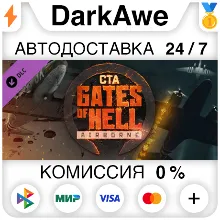 Call to Arms - Gates of Hell: Airborne DLC STEAM•RU АВТОДОСТАВКА 0%