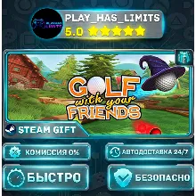 Golf With Your Friends *RU/BY/UA/СНГ Steam Auto