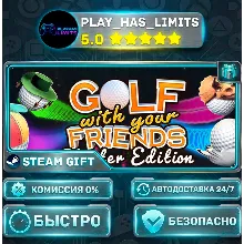 Golf With Your Friends - Starter Edition *RU/BY/UA/СНГ Steam Auto