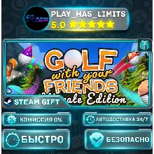 Golf With Your Friends - Ultimate Edition *RU/BY/UA/СНГ Steam Auto