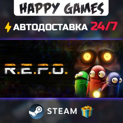 R.E.P.O. STEAM АВТОДОСТАВКА - irongamers.ru