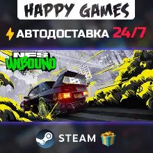 Need for Speed Unbound Palace Edition XBOX X|S Code - irongamers.ru