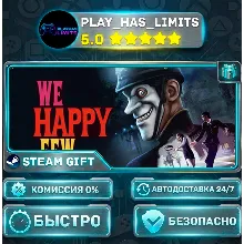 We Happy Few *UA/KZ/СНГ/TR/AR Steam Auto
