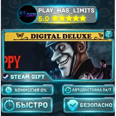 We Happy Few Digital Deluxe Edition *UA/KZ/СНГ/TR/AR Steam Auto - irongamers.ru