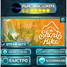A Short Hike *RU/BY/UA/СНГ Steam Auto