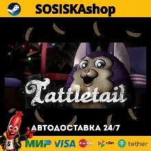 Tattletail + ВЫБОР РЕГИОНА STEAM
