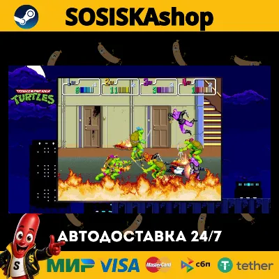 Teenage Mutant Ninja Turtles: The Cowabunga Collection + ВЫБОР РЕГИОНА STEAM - irongamers.ru