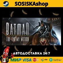 Batman: The Enemy Within - The Telltale Series + ВЫБОР РЕГИОНА STEAM
