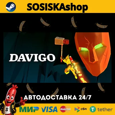 DAVIGO: VR vs. PC + ВЫБОР РЕГИОНА STEAM - irongamers.ru