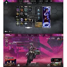 Apex Legends/OG аккаунт/4 реликиви/200+ легендарок