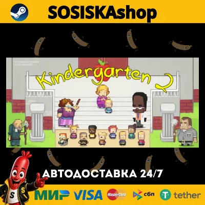 Kindergarten 2 + ВЫБОР РЕГИОНА STEAM - irongamers.ru