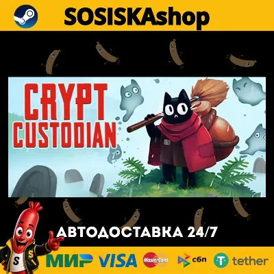 Crypt Custodian + ВЫБОР РЕГИОНА STEAM - irongamers.ru