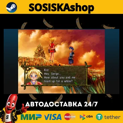 CHRONO CROSS: THE RADICAL DREAMERS EDITION + ВЫБОР РЕГИОНА STEAM - irongamers.ru