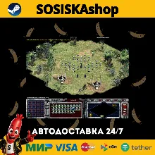STAR WARS™ Galactic Battlegrounds Saga + ВЫБОР РЕГИОНА STEAM