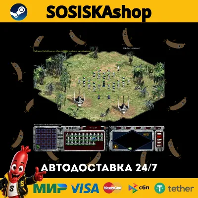 STAR WARS™ Galactic Battlegrounds Saga + ВЫБОР РЕГИОНА STEAM - irongamers.ru