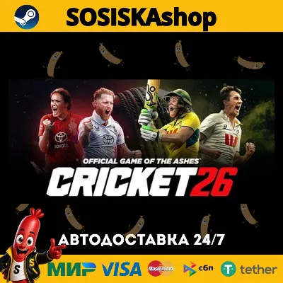 Cricket 26 - The Official Game of the Ashes + ВЫБОР РЕГИОНА STEAM - irongamers.ru