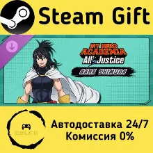 MY HERO ACADEMIA: All’s Justice - Playable Character Nana Shimura Steam Gift