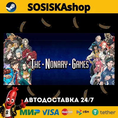 Zero Escape: The Nonary Games + ВЫБОР РЕГИОНА STEAM - irongamers.ru