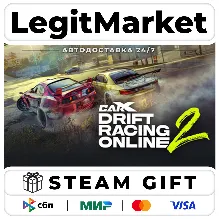 CarX Drift Racing Online 2 / Steam АВТО / РУ + МИР