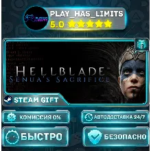 Hellblade: Senua's Sacrifice *BY/UA/KZ/СНГ Steam Auto
