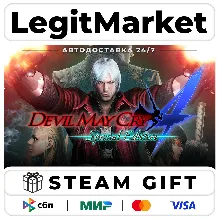 Devil May Cry 4 Special Edition / Steam АВТО / РУ + МИР