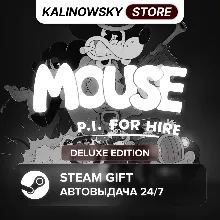 MOUSE: P.I. FOR HIRE · DELUXE · ВЕСЬ МИР