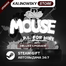 MOUSE: P.I. FOR HIRE · DELUXE UPGRADE · ВЕСЬ МИР