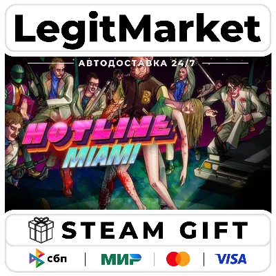 Hotline Miami / Steam АВТО / РУ + МИР - irongamers.ru