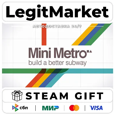 Mini Metro / Steam АВТО / РУ + МИР - irongamers.ru
