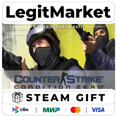 Counter-Strike: Condition Zero / Steam АВТО / РУ + МИР - irongamers.ru