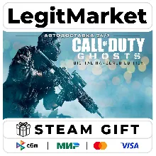 Call of Duty: Ghosts Digital Hardened Edition / Steam АВТО / РУ + МИР