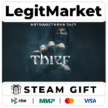 Thief / Steam АВТО / РУ + МИР