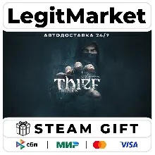 Thief : Master Thief Edition / Steam АВТО / РУ + МИР