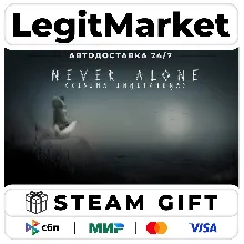 Never Alone (Kisima Ingitchuna) / Steam АВТО / РУ + МИР