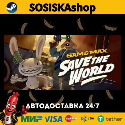 Sam & Max Save the World + ВЫБОР РЕГИОНА STEAM - irongamers.ru