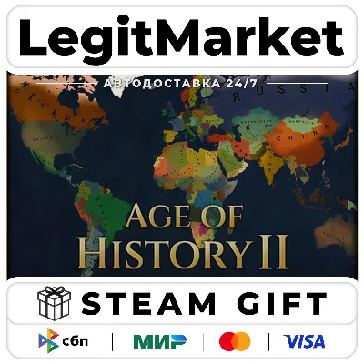 Age of History II / Steam АВТО / РУ + МИР