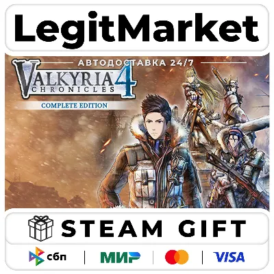 Valkyria Chronicles 4 Complete Edition / Steam АВТО / РУ + МИР - irongamers.ru