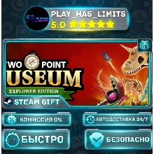 Two Point Museum: Explorer Edition *RU/BY/UA/СНГ Steam Auto