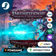 Pathfinder: Wrath of the Righteous - Through the Ashes DLC (РУ+СНГ) КЛЮЧ STEAM