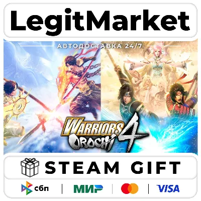 WARRIORS OROCHI 4 Ultimate Deluxe Edition XBOX Key - irongamers.ru