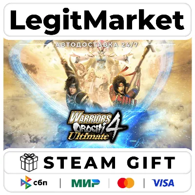 WARRIORS OROCHI 4 Ultimate Deluxe Edition XBOX Key - irongamers.ru