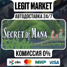 Secret of Mana / Steam АВТО / РУ + МИР