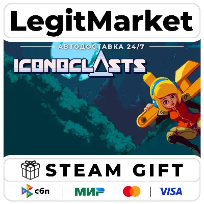Iconoclasts / Steam АВТО / РУ + МИР - irongamers.ru