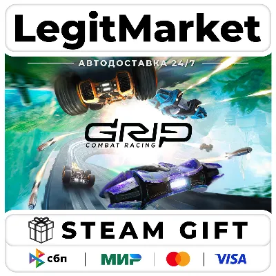 GRIP: Combat Racing / Steam АВТО / РУ + МИР - irongamers.ru